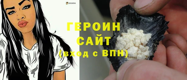 PSILOCYBIN Елизово