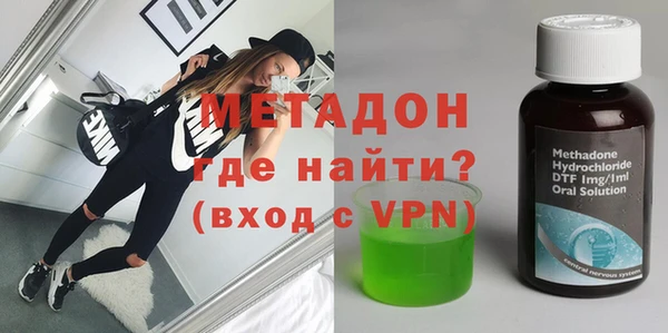 spice Елабуга
