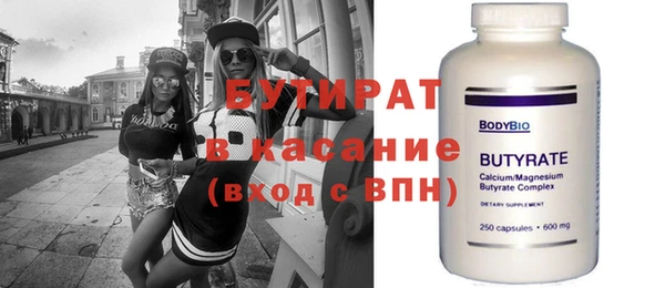 PSILOCYBIN Елизово