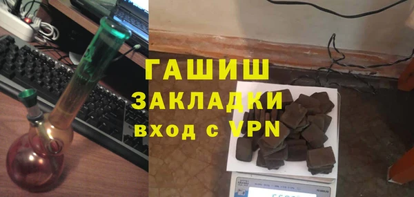 кокаин колумбия Заволжье