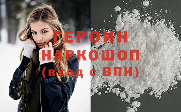 кокаин колумбия Заволжье