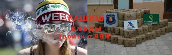spice Елабуга