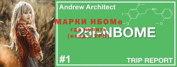 MDMA Заводоуковск