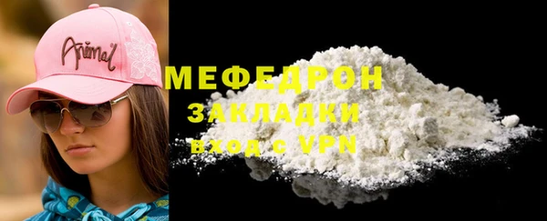 PSILOCYBIN Елизово