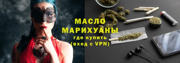 Альфа ПВП Ельня