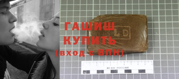 PSILOCYBIN Елизово