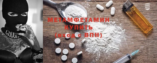 spice Елабуга