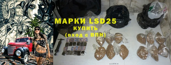 кокаин колумбия Заволжье