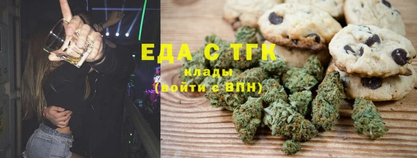 spice Елабуга