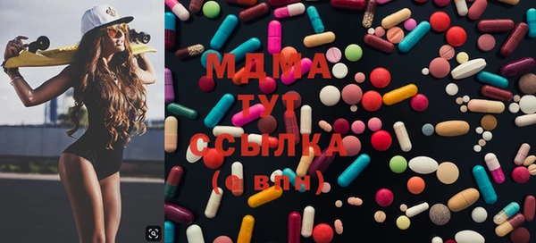 PSILOCYBIN Елизово