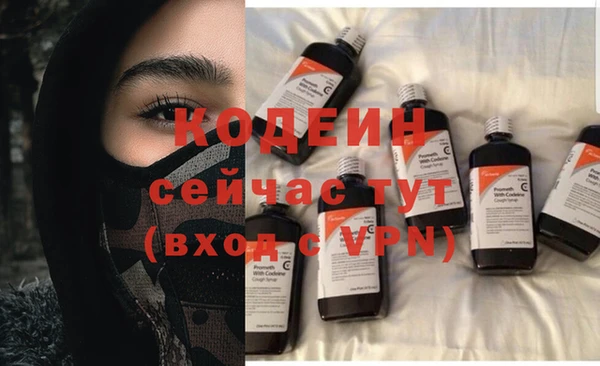 MDMA Заводоуковск