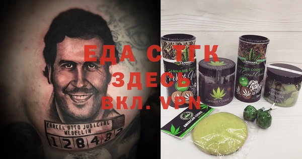 PSILOCYBIN Елизово