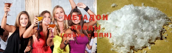 MDMA Заводоуковск