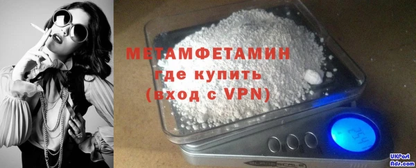 PSILOCYBIN Елизово