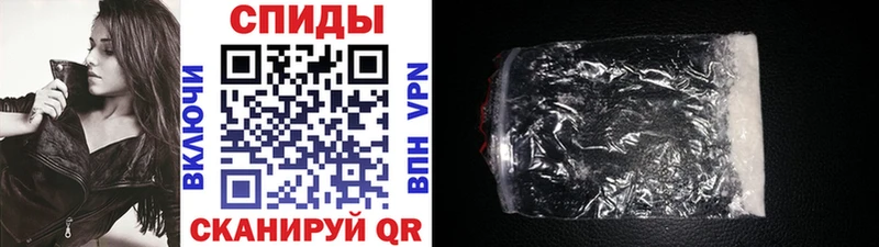 Купить закладки  Каменск-Шахтинский  МЕТАМФЕТАМИН витя 